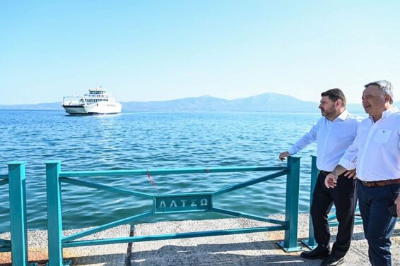 Πηγή: Περιφέρεια Αττικής
